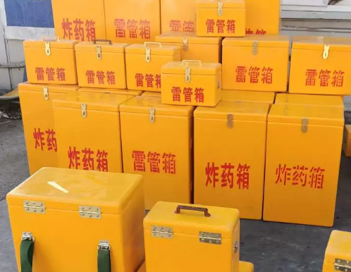 凉州炸药箱雷管箱具体有什么用处？