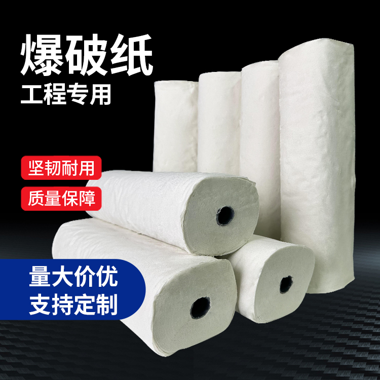 凉州什么是液氧爆破技术？